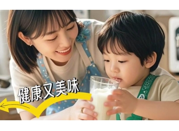 有益菌固體飲料人們可以經(jīng)常使用嗎